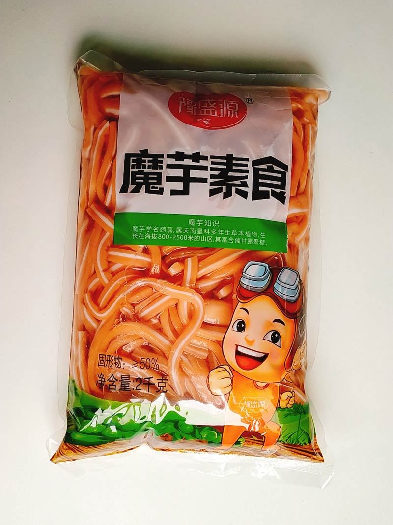 魔芋素耳丝
