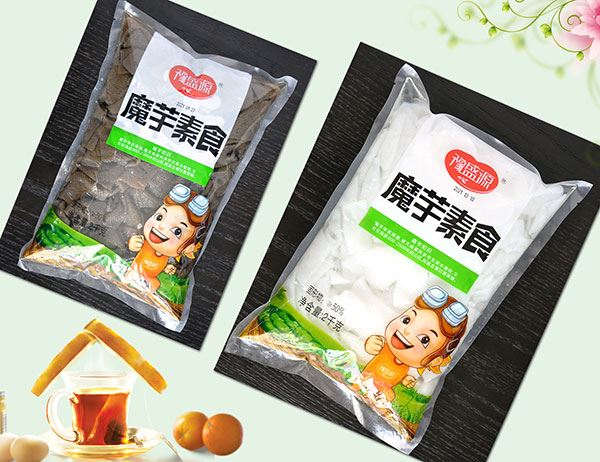 麒麟肚大包